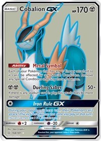 Cobalion GX (Full Art) (168) [SM - Team Up] | Tacoma Games