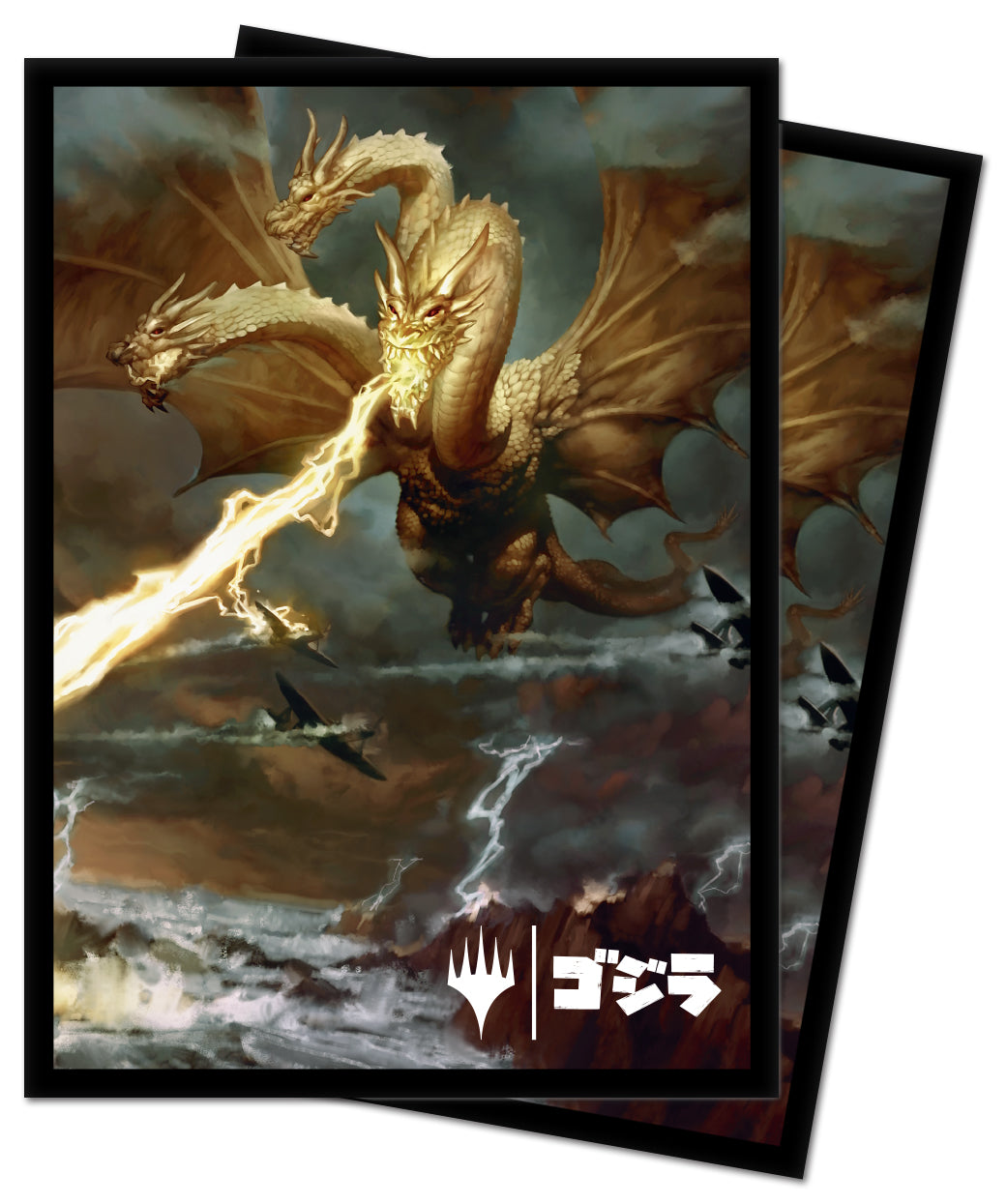 UltraPRO Magic: the Gathering - Ghidorah, King of the Cosmos Deck Protector (100ct) | Tacoma Games