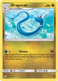 Dragonair (118) [SM - Team Up] | Tacoma Games