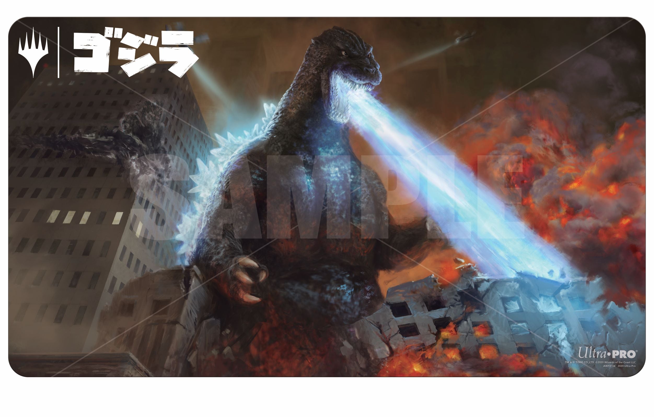 UltraPRO Magic: the Gathering -Godzilla, King of the Monsters Playmat | Tacoma Games