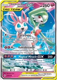 Gardevoir & Sylveon GX (130) [SM - Unbroken Bonds] | Tacoma Games