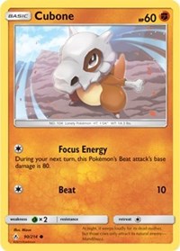 Cubone (90) [SM - Unbroken Bonds] | Tacoma Games