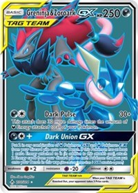 Greninja & Zoroark GX (200) (Full Art) (200) [SM - Unbroken Bonds] | Tacoma Games