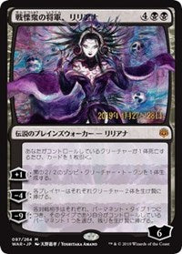 Liliana, Dreadhorde General (JP Alternate Art) [Prerelease Cards] | Tacoma Games