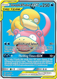 Slowpoke & Psyduck GX (Full Art) (217/236) [SM - Unified Minds] | Tacoma Games