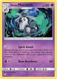 Alolan Marowak (75/236) [SM - Unified Minds] | Tacoma Games