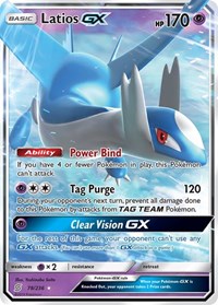 Latios GX (78/236) [SM - Unified Minds] | Tacoma Games