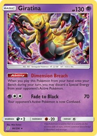 Giratina (86/236) [SM - Unified Minds] | Tacoma Games