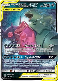 Mega Sableye & Tyranitar GX (126/236) [SM - Unified Minds] | Tacoma Games