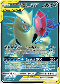 Mega Sableye & Tyranitar GX (Full Art) (225/236) [SM - Unified Minds] | Tacoma Games