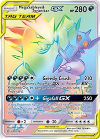 Mega Sableye & Tyranitar GX (Secret) (245/236) [SM - Unified Minds] | Tacoma Games