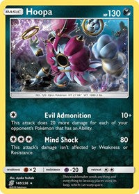 Hoopa (140/236) [SM - Unified Minds] | Tacoma Games