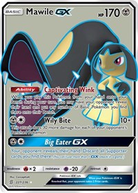 Mawile GX (Full Art) (227/236) [SM - Unified Minds] | Tacoma Games