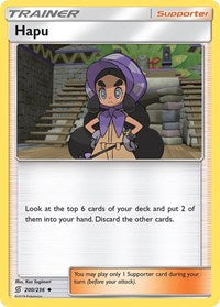 Hapu (200/236) [SM - Unified Minds] | Tacoma Games