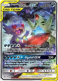 Mega Sableye & Tyranitar GX (Alternate Art) (226/236) [SM - Unified Minds] | Tacoma Games