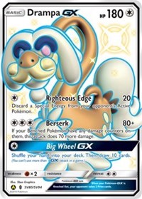 Drampa GX (SV80/SV94) [Hidden Fates: Shiny Vault] | Tacoma Games