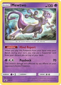 Mewtwo - SM214 (SM214) [SM Promos] | Tacoma Games