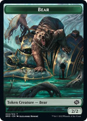 Powerstone // Bear Double-Sided Token [The Brothers' War Tokens] | Tacoma Games