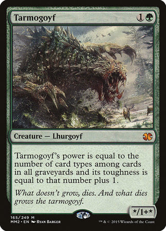 Tarmogoyf [Modern Masters 2015] | Tacoma Games