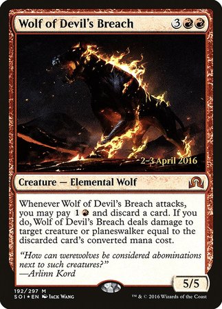 Wolf of Devil's Breach [Shadows over Innistrad Promos] | Tacoma Games