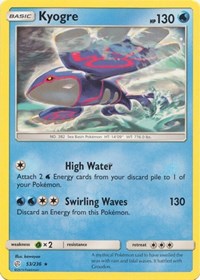 Kyogre (53/236) [SM - Cosmic Eclipse] | Tacoma Games