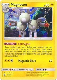 Magneton (69/236) [SM - Cosmic Eclipse] | Tacoma Games