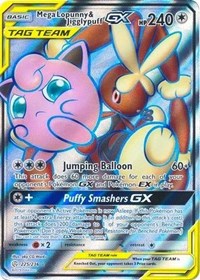 Mega Lopunny & Jigglypuff GX (Full Art) (225/236) [SM - Cosmic Eclipse] | Tacoma Games
