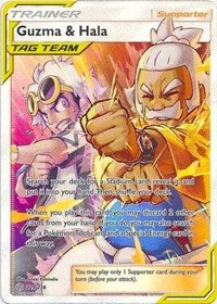 Guzma & Hala (Full Art) (229/236) [SM - Cosmic Eclipse] | Tacoma Games