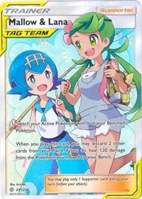 Mallow & Lana (Full Art) (231/236) [SM - Cosmic Eclipse] | Tacoma Games