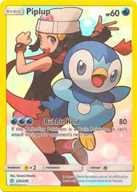 Piplup (Secret) (239/236) [SM - Cosmic Eclipse] | Tacoma Games