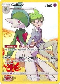 Gallade (Secret) (244/236) [SM - Cosmic Eclipse] | Tacoma Games