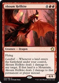 Akoum Hellkite [Magic Game Night 2019] | Tacoma Games