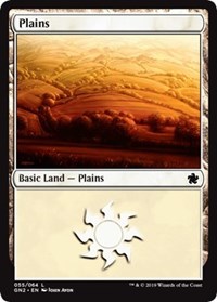 Plains [Magic Game Night 2019] | Tacoma Games