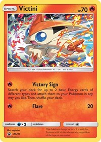 Victini - SM225 (SM225) [SM Promos] | Tacoma Games