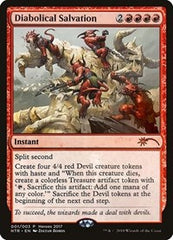 Diabolical Salvation [Unique and Miscellaneous Promos] | Tacoma Games