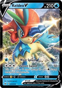 Keldeo V (053/202) [SWSH01: Sword & Shield Base Set] | Tacoma Games