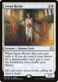 Arena Rector [Judge Promos] | Tacoma Games