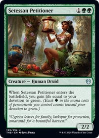 Setessan Petitioner [Theros Beyond Death] | Tacoma Games
