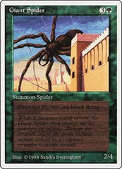 Giant Spider [Summer Magic / Edgar] | Tacoma Games