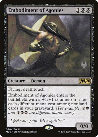 Embodiment of Agonies [Core Set 2020 Promos] | Tacoma Games