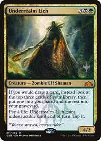 Underrealm Lich [Guilds of Ravnica Promos] | Tacoma Games