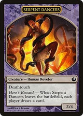 Serpent Dancers [Hero's Path Promos] | Tacoma Games