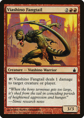 Viashino Fangtail [Ravnica: City of Guilds] | Tacoma Games