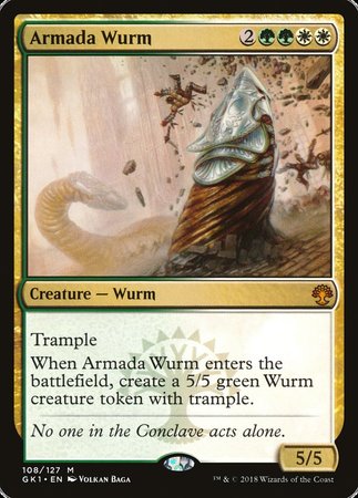 Armada Wurm [GRN Guild Kit] | Tacoma Games