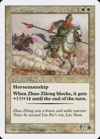 Zhao Zilong, Tiger General [Portal Three Kingdoms] | Tacoma Games