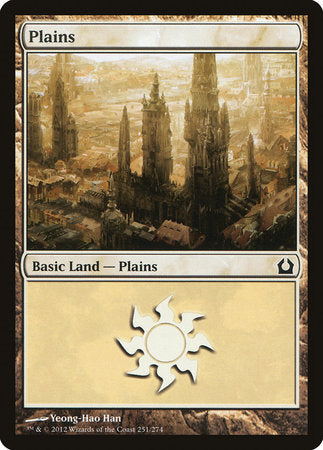 Plains (251) [Return to Ravnica] | Tacoma Games