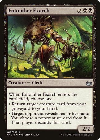 Entomber Exarch [Modern Masters 2017] | Tacoma Games