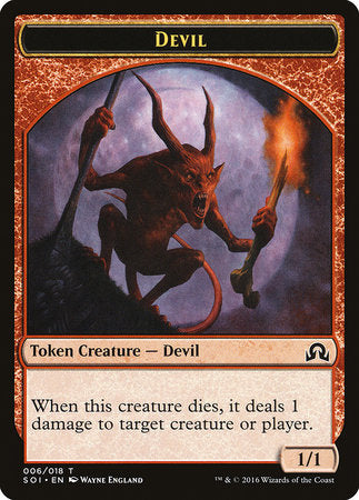 Devil Token [Shadows over Innistrad Tokens] | Tacoma Games