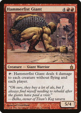 Hammerfist Giant [Ravnica: City of Guilds] | Tacoma Games