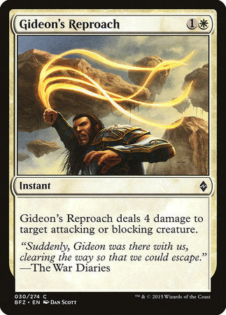 Gideon's Reproach [Battle for Zendikar] | Tacoma Games